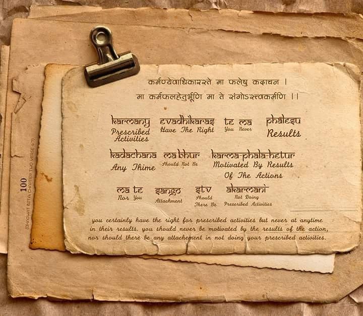 SHRI_Group's tweet photo. #Bhagavad #Gita, #SHRI
#SHRIBlog #Braj #Mathura #Goverdhan #Vrindavan #ShrimadBhagavadGita https://t.co/jra8lqMhzt https://t.co/j2BDtDqO5C