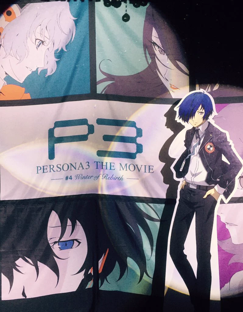 persona_cafe (@persona_cafe) / X