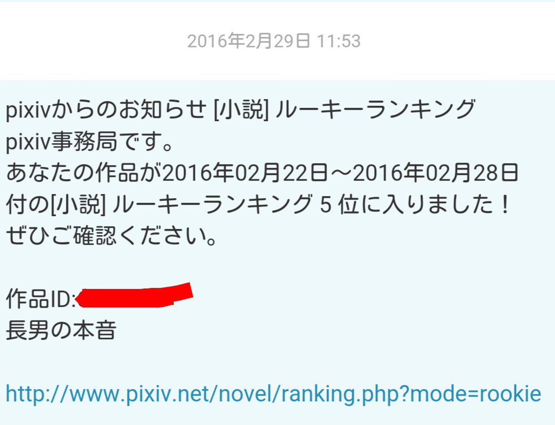 虹松 おそ松兄さん推し Osomatsu Legend Twitter