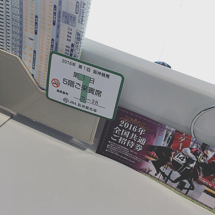 写真家neko 創作系撮ってる人 Kenji T ありがとございます そうっこの の顔文字結構気に入ってまして 桜も好きなんでよく使います にこり
