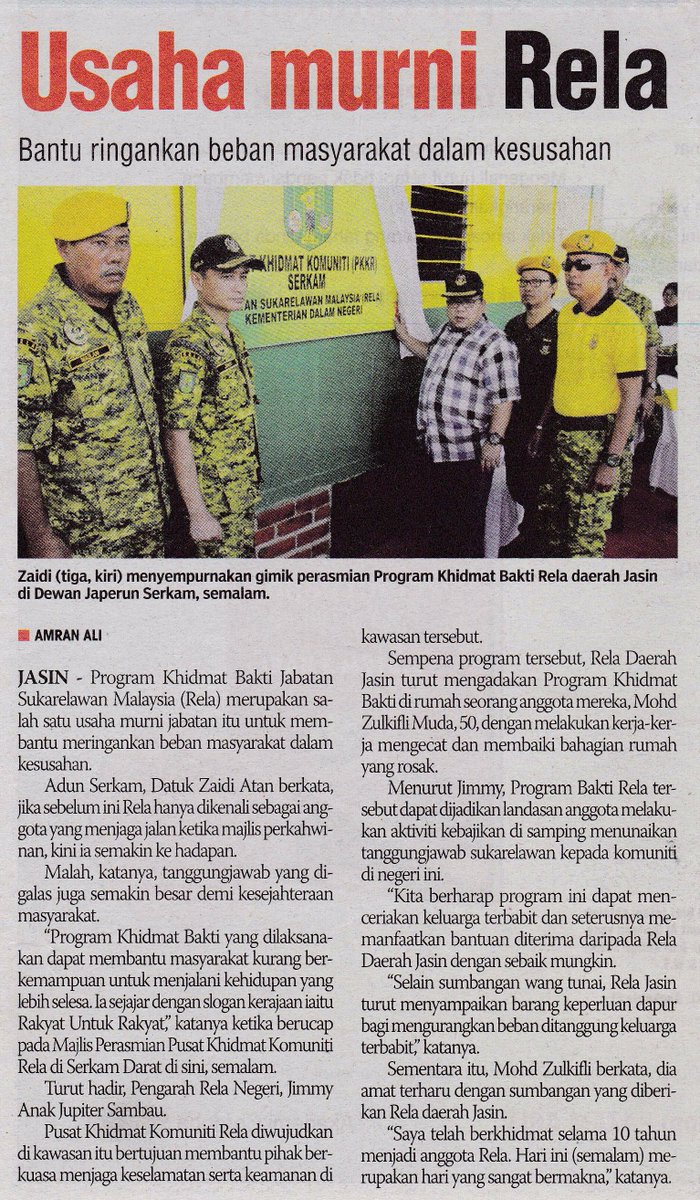 #SetiaBerbakti #BaktiRELA "Usaha Murni RELA".  <a href="/KPrelamalaysia/">KP RELA</a> <a href="/Zahid_Hamidi/">Zahid Hamidi</a>  <a href="/KDNPUTRAJAYA/">KDN🇲🇾</a>