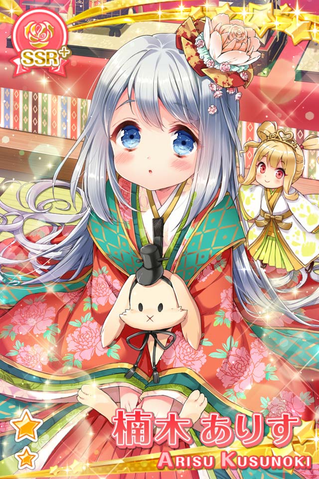グリモアa 私立グリモワール魔法学園 動くssr ひな祭り 楠木 ありす の覚醒後はこちら エピソードから台詞を一部ご紹介 ぇと ど ですか へん じゃ ない れすか グリモア T Co Hakbjez2n4 グリモアa 私立グリモワール魔法学園 動くssr ひな祭り 楠木 ありす の覚醒後はこちら エピソードから台詞を一部ご紹介 ぇと ど ですか へん じゃ ない れすか グリモア T Co Hakbjez2n4