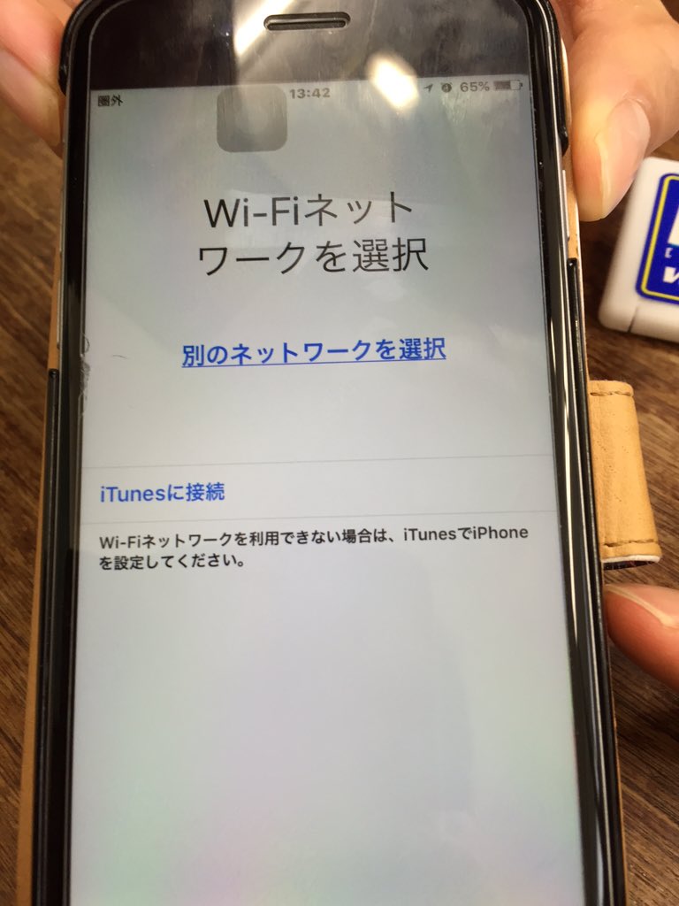 N_k__1_3's tweet photo. 長谷川のスマホ城ドラやってて使えなくなる
長谷川泣いていますwww https://t.co/uB76aHdIvT