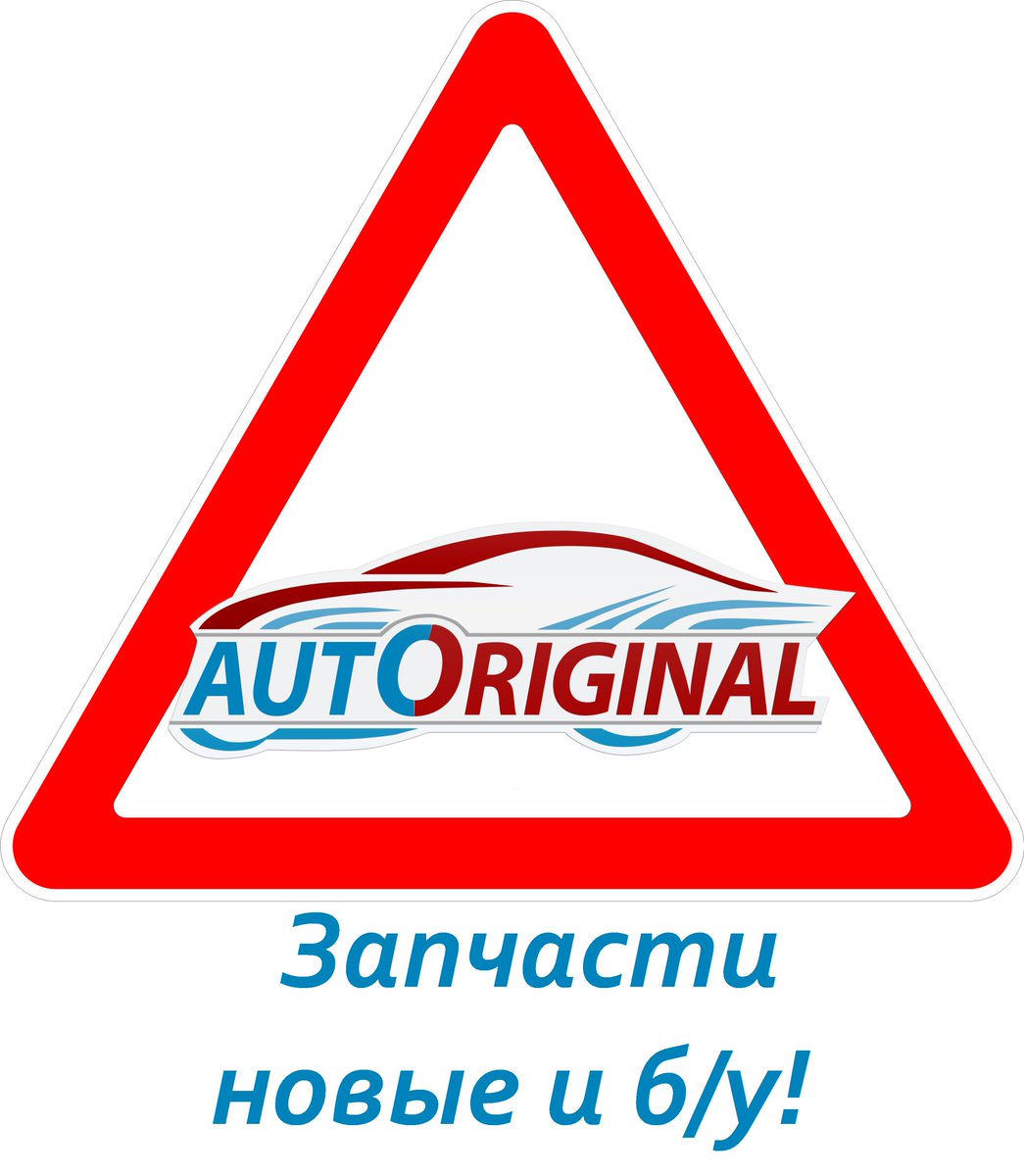 AutOriginalShop tweet picture