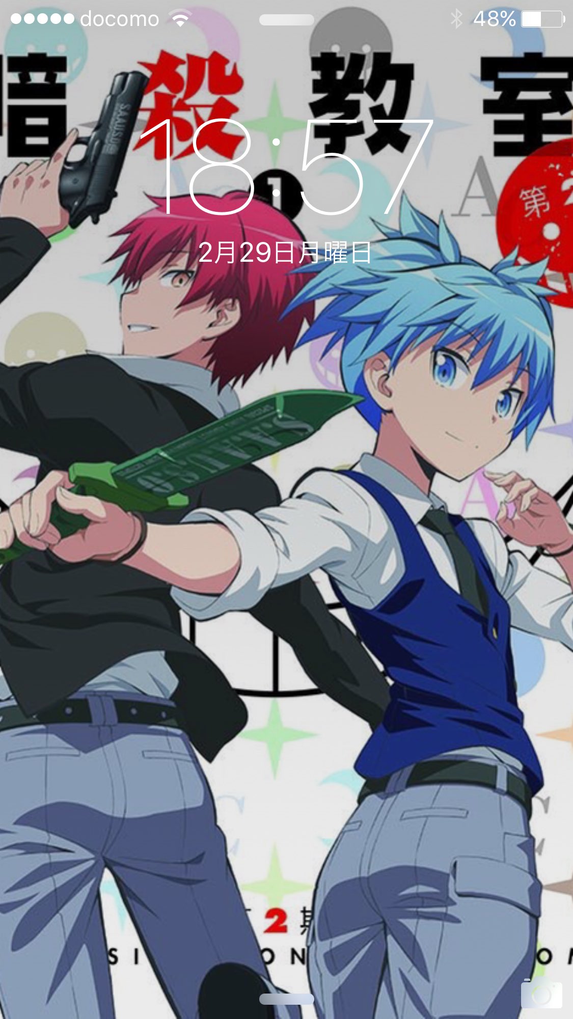 名探偵コナン アニメ動画 新しい画像出たので しかもカル渚 ホーム画面にしました O O 暗殺教室 カル渚 T Co Tesdvenuxq Twitter