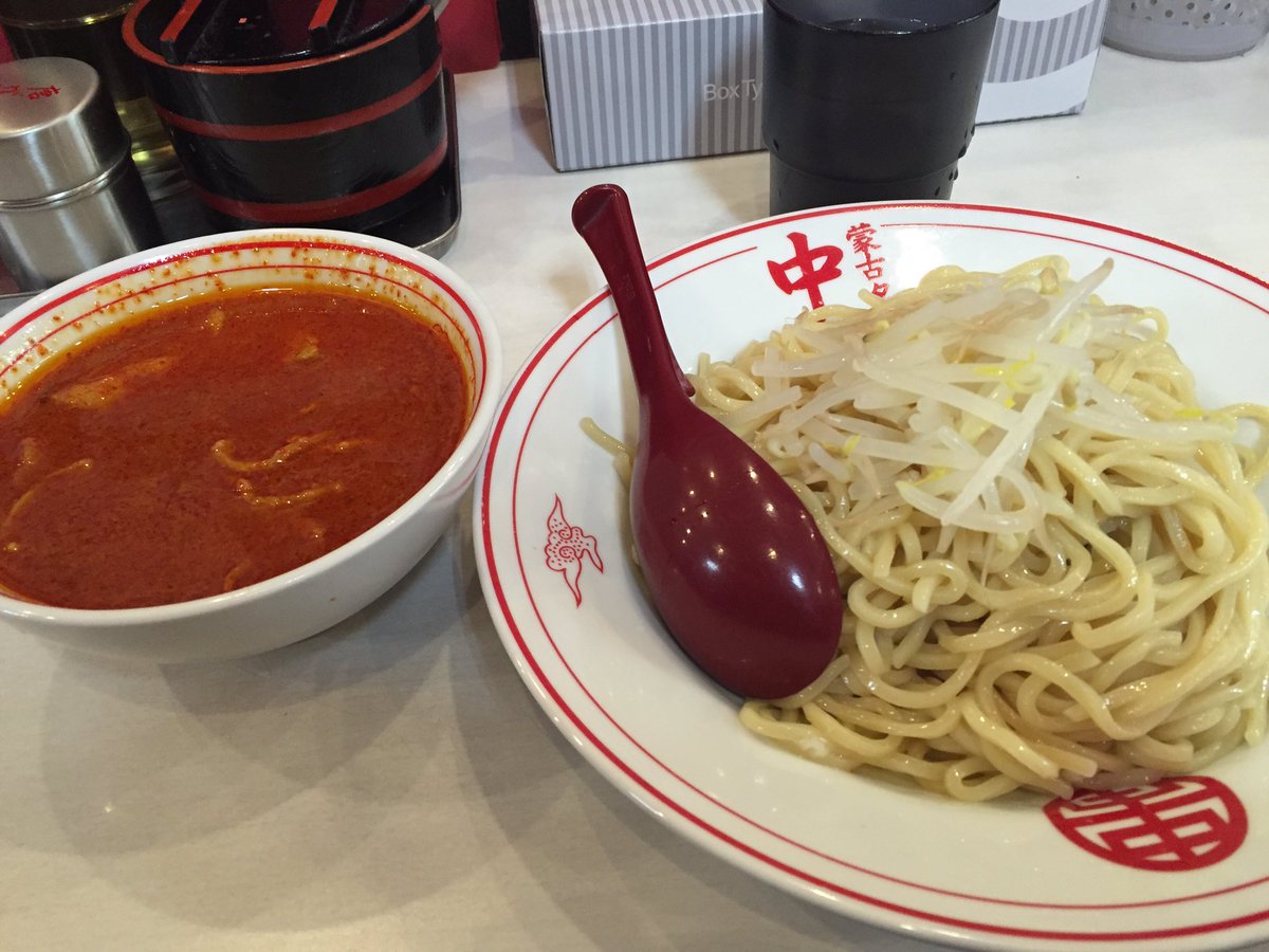 燃やせ燃やせ真っ赤に燃やせ