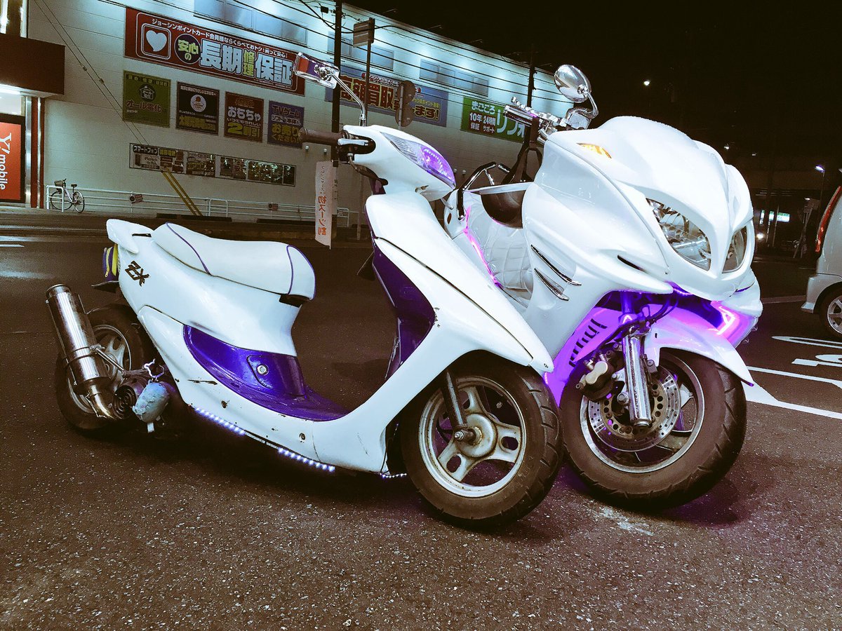 白マジェ乗りバイク垢 Siromajesty Twitter