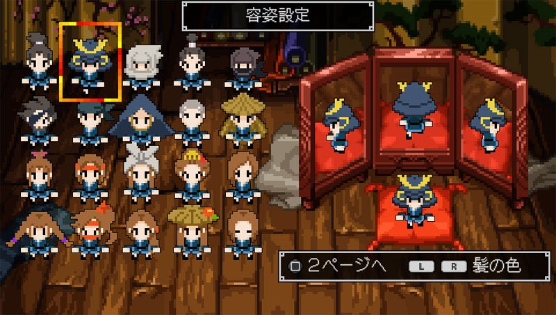 やり込み要素満載の2dドットアクションrpg クラシックダンジョン 戦国 体験版も配信中 Playstation Blog 日本語