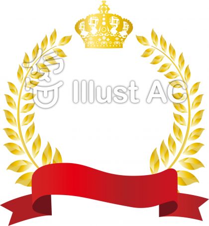 かわいいフリー素材無料イラストac Dtpデザイナー Illustac Webデザイン チラシ広告絵 V Twitter 無料イラストフリー素材 商用利用ok 豪華絢爛から和風和柄素材まで色々あり ベクターデータ Eps Aiデータ 全て無料 大好評豪華ゴールド素材新作