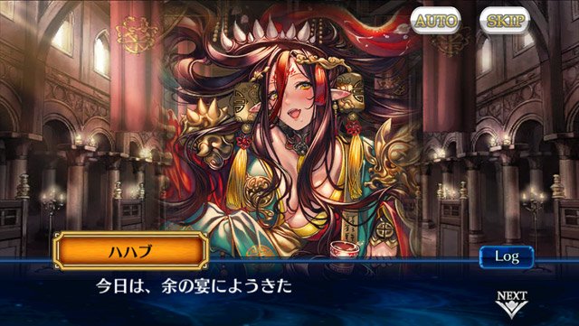 チェンクロのtwitterイラスト検索結果 古い順 チェンクロのtwitterイラスト検索結果 古い順