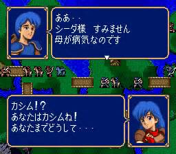 タリスの詐欺師 Twitter Search Twitter