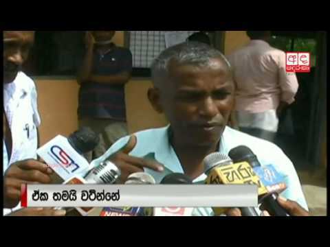 arumapudumaCom's tweet photo. Fertilizer subsidy: farmers face issues https://t.co/rZpzKagNW7 https://t.co/V1WBF1drkF