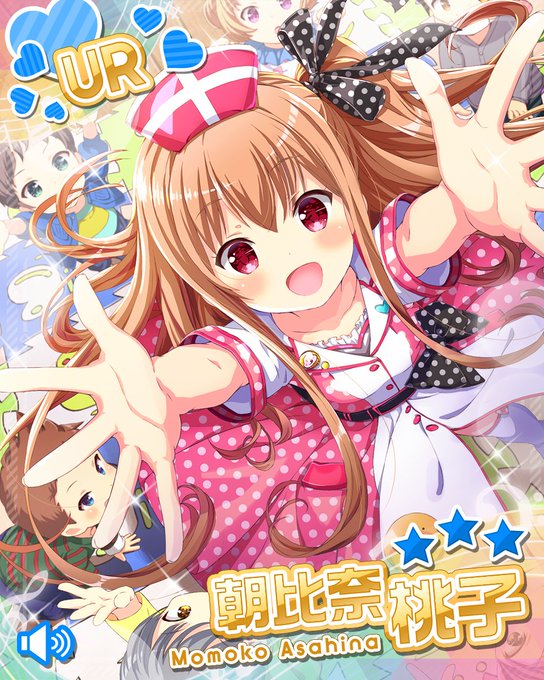 朝比奈桃子のtwitterイラスト検索結果 古い順
