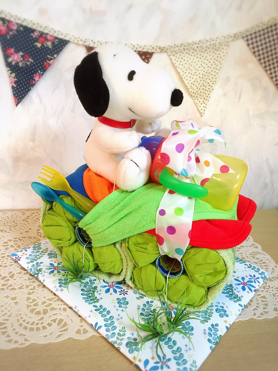 おむつケーキadachi あだち おむつバイク Snoopy スヌーピー おむつケーキadachi おむつケーキあだち 福岡県 北九州市 小倉北区 小倉南区 中間市 ハンドメイド T Co T37mzv9hpe おむつケーキadachi あだち おむつバイク Snoopy スヌーピー おむつケーキadachi おむつケーキあだち 福岡県 北九州市 小倉北区 小倉南区 中間市 ハンドメイド T Co T37mzv9hpe