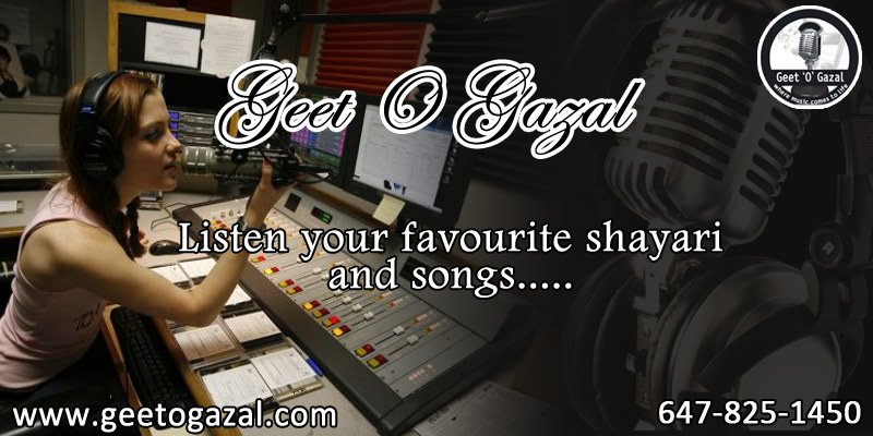 GeetOGazal's tweet photo. Its time to listen your favorite #shayari and #songs and many more.
Tune your radio @ 1650AM on every Sunday 10-12pm https://t.co/4RhMPPpeKs