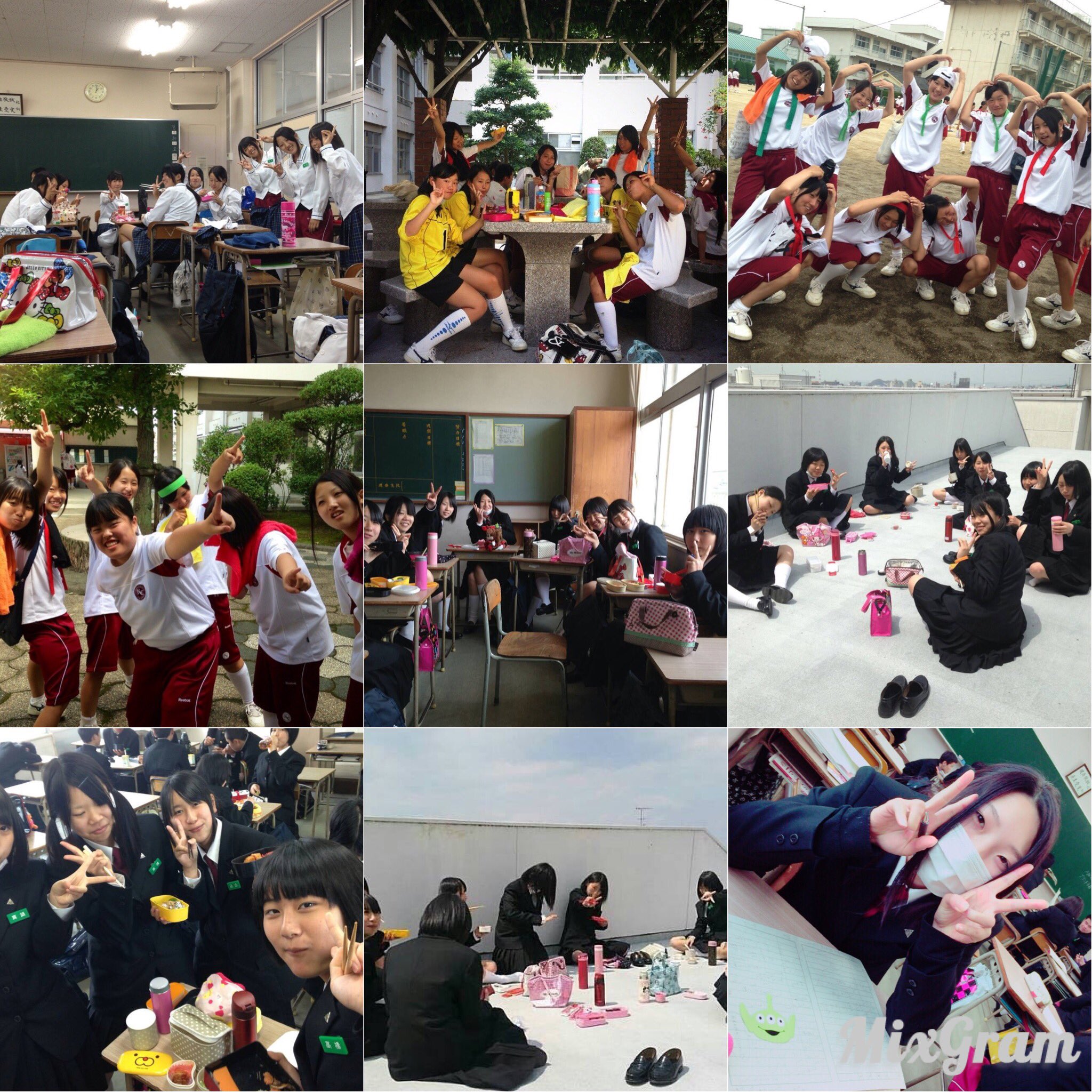 新居浜商業 Twitter Search Twitter