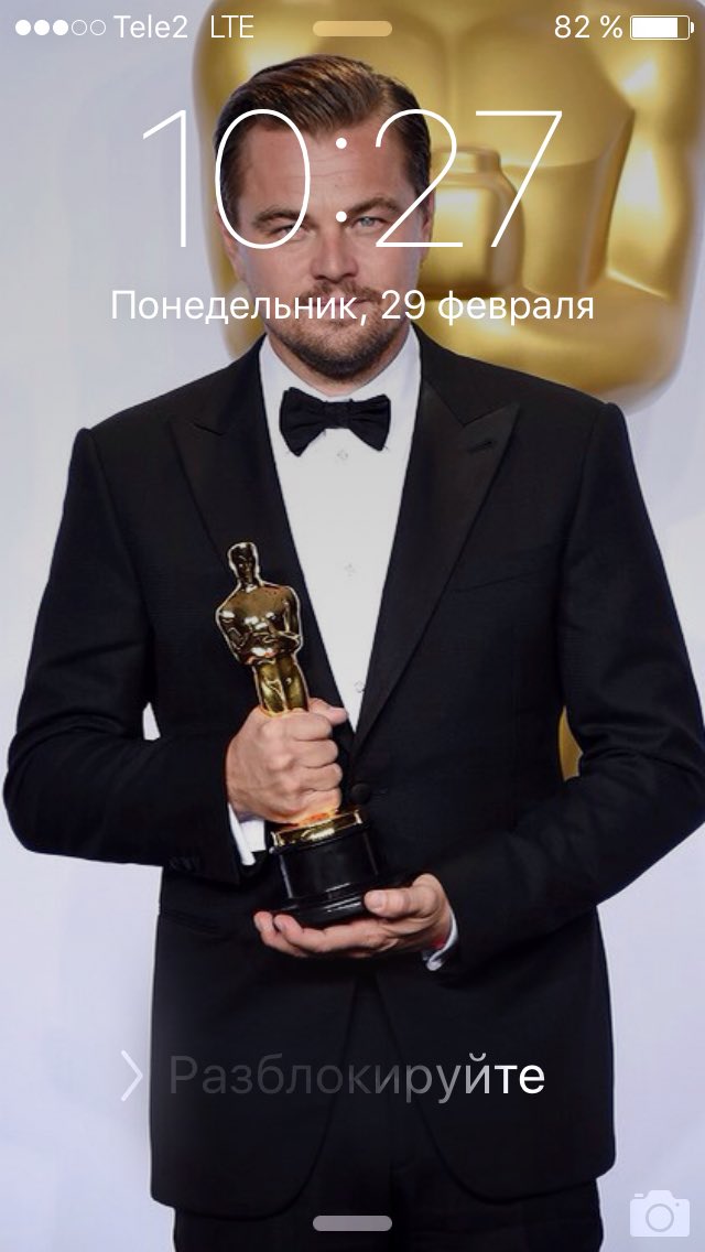 Мои пожизненные обои