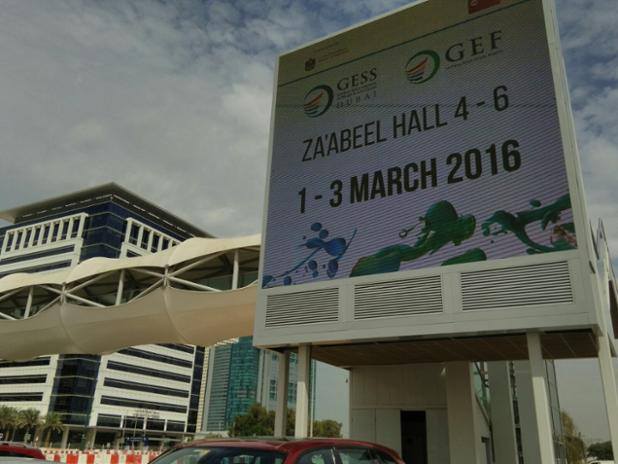 schoolsfuture's tweet photo. Let's meet at #GESSDubai2016 #theschoolsofthefuture @gesseducation https://t.co/fx2Xx6eSow https://t.co/FfVLcobamC