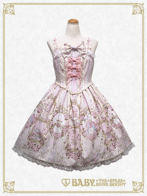 BABY☆THE STARS on Twitter: