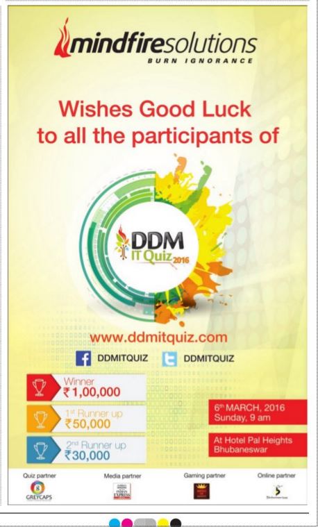 DDMITQuiz's tweet photo. Check out our ad in today's Odisha edition of The New Indian Express
#DDMITQUIZ #ITQUIZ #MindfireSolutions https://t.co/x5T8Tk6IPZ