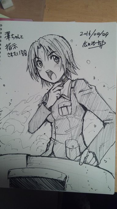 神社の階段で疲れたから隣で一休みw 