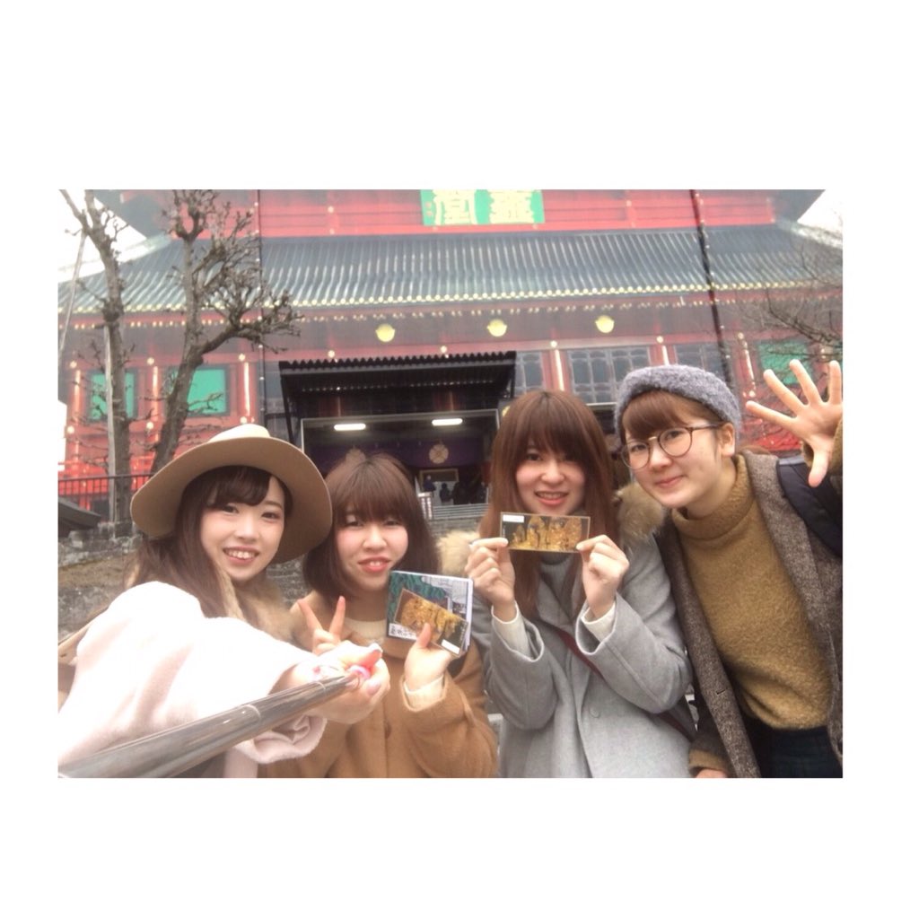 coco12298t's tweet photo. 日光東照宮🙊🙈🙉
雨で寒すぎたけどパワーたくさんもらった💪😊
2回目のおみくじも大吉ハッピ〜💓 https://t.co/fseWUuR75C