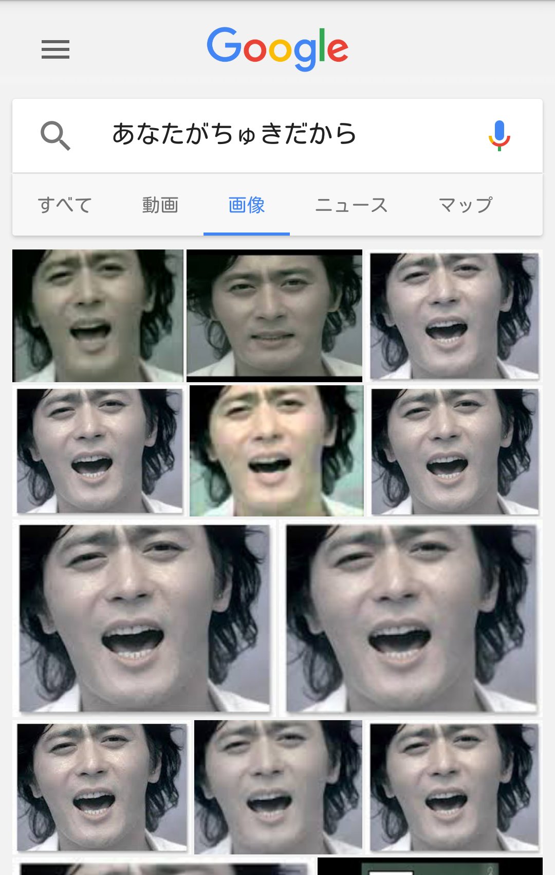 Hinata Hinata0904 Twitter