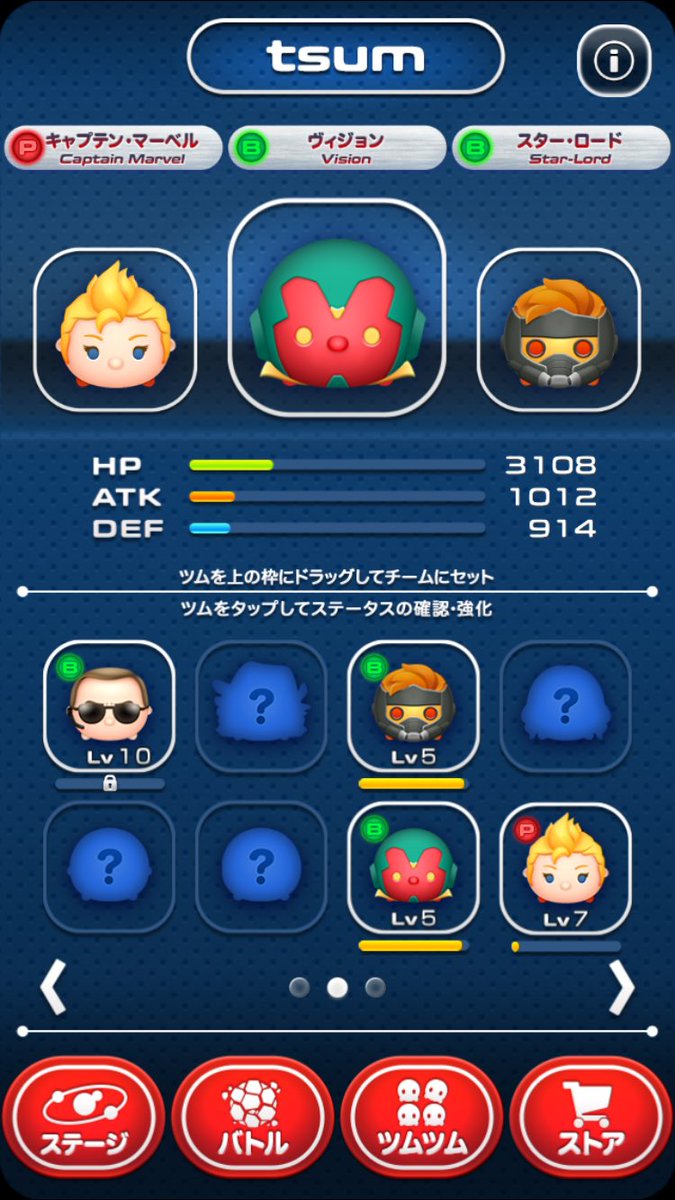 AppleKouka1's tweet photo. @ryosei999 もってるぜ https://t.co/a9eY3OWLF1