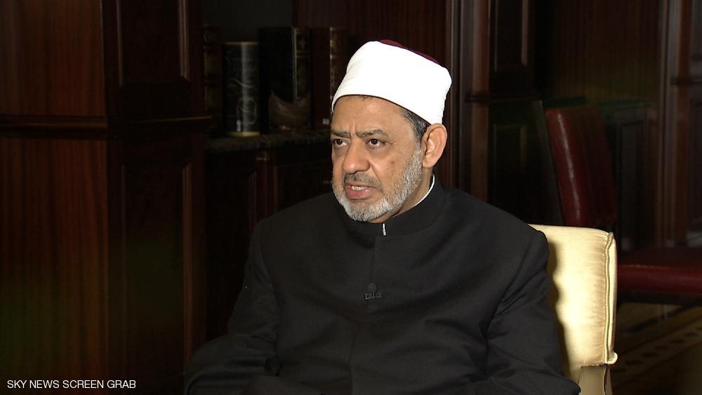 skynewsarabia's tweet photo. شيخ الأزهر لسكاي نيوز عربية: نرفض نشر التشيع في بلاد أهل السنة لأنه قنبلة موقوتة تؤجج الصراعات الطائفية https://t.co/oGD1Bh38Ps