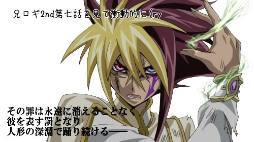 Smのtwitterイラスト検索結果 Smのtwitterイラスト検索結果
