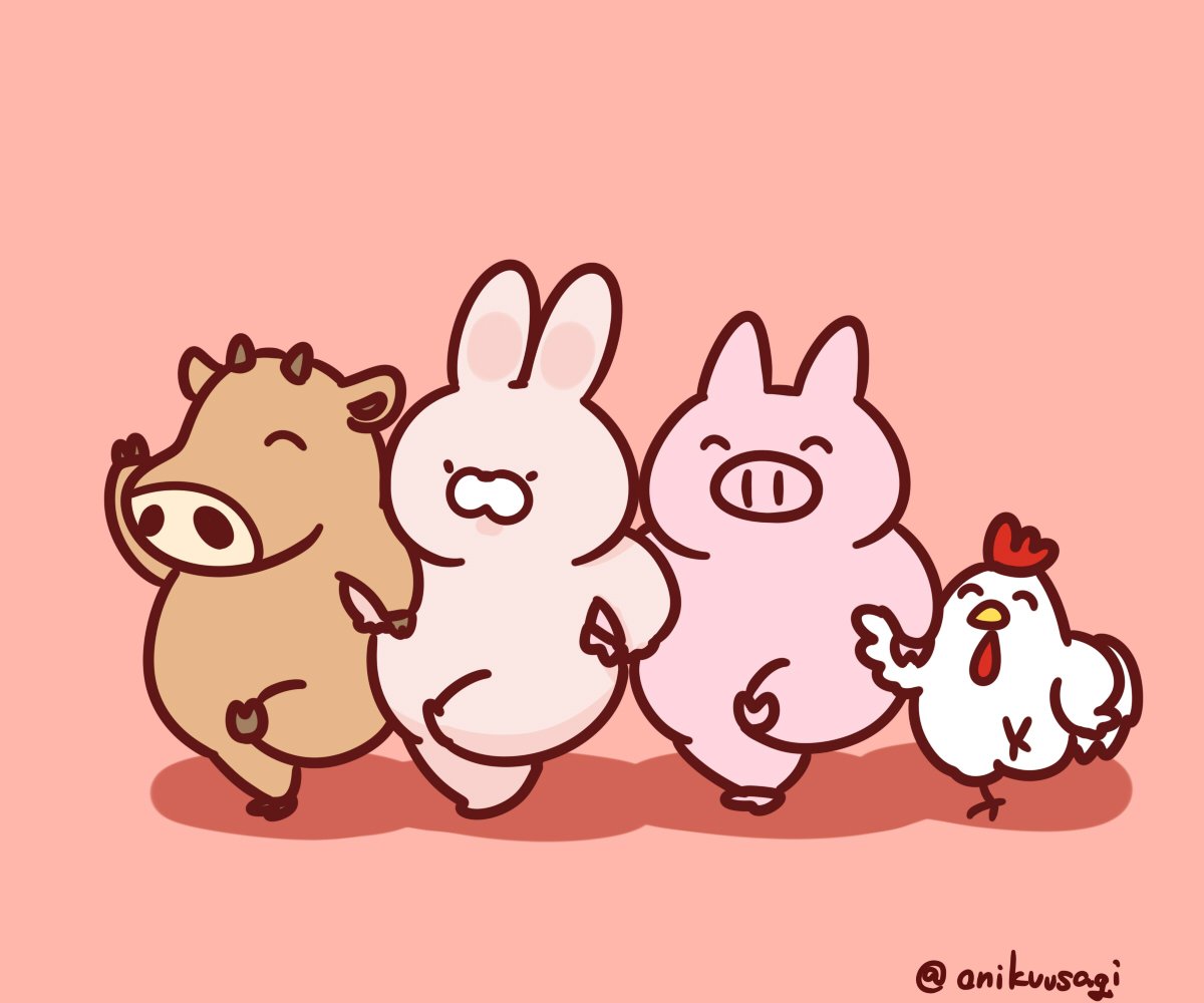 onikuusagi's tweet photo. 四年に一度のレアな肉の日 https://t.co/dzXs58l9W1
