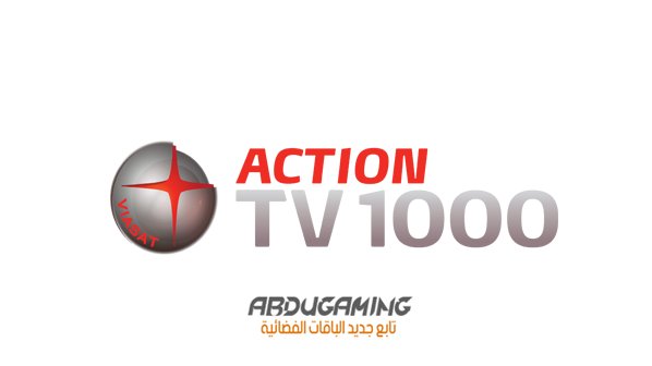 Программа передач tv1000. Логотип телеканала TV 1000. ТВ 1000 экшен логотип. Логотип телеканала tv1000 East. Телеканал tv1000 Action.