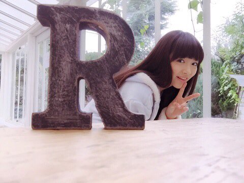 haruno830's tweet photo. りったんおめでとー！！！ https://t.co/MUQbpvBx0R