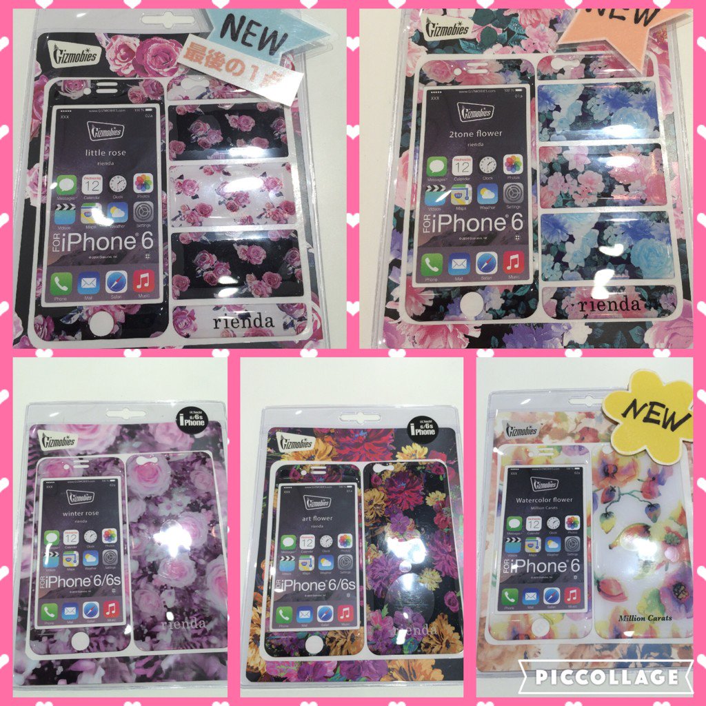 Thingiesplayland Twitter Sogning