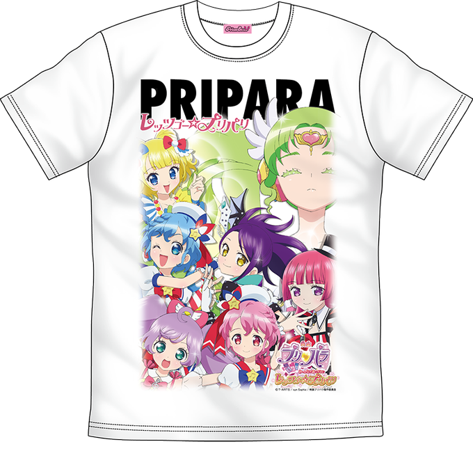 Pripaのtwitterイラスト検索結果 Pripaのtwitterイラスト検索結果