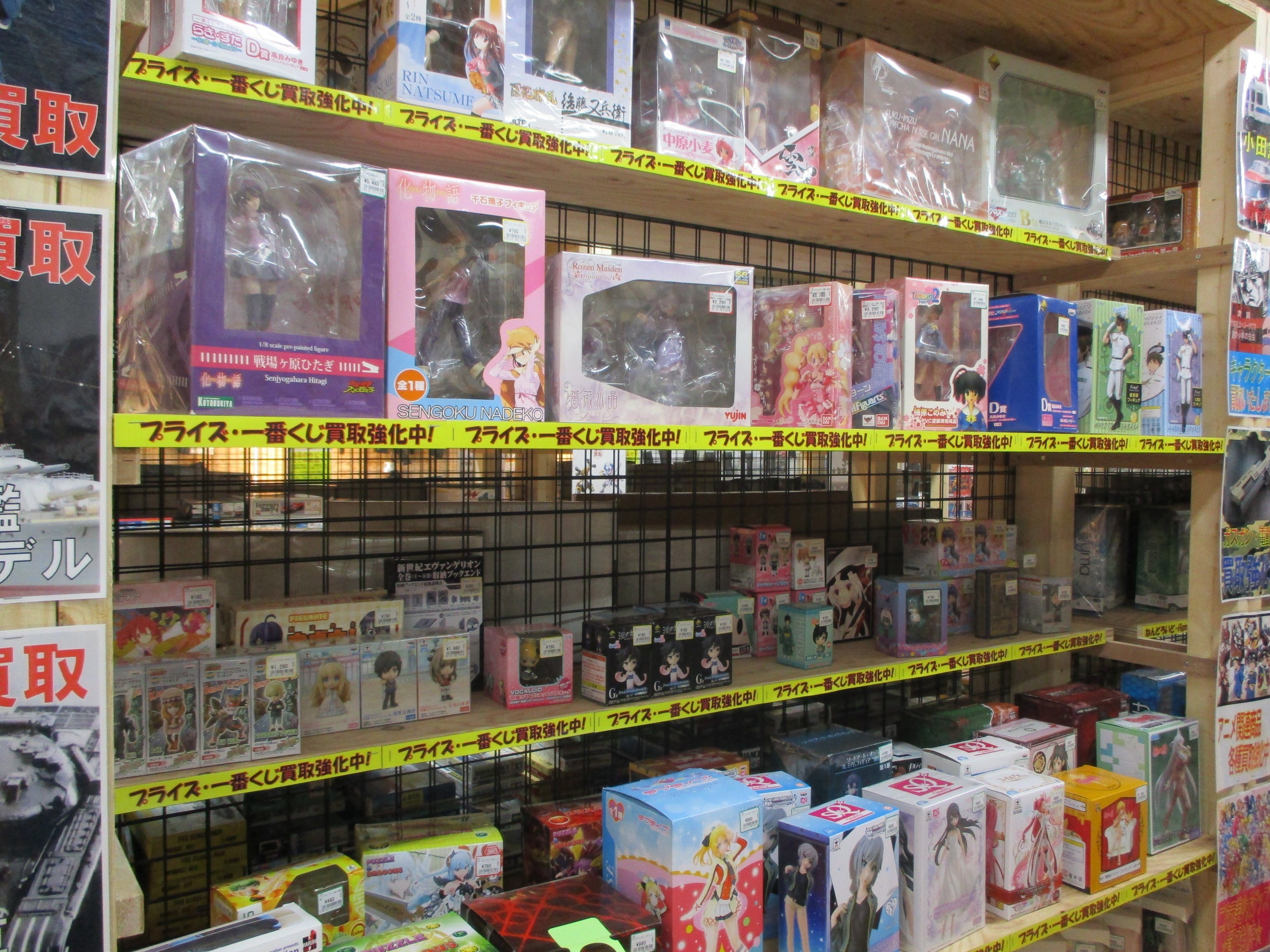 クルクル相模原店 ホビー買取強化中 ようやく棚の空白が減ってきました 中古おもちゃ屋っぽくなってきました ｸﾙｸﾙ 相模原 ﾀﾑﾀﾑ Tam ｶﾞﾝﾌﾟﾗ ﾐﾆｶｰ ｴｳﾞｧ ﾌﾟﾗﾓ ｶﾞﾝﾀﾞﾑ 鉄血 ﾎﾟｹﾓﾝ 神奈川 町田 T Co Kgx8i3ur61 Twitter