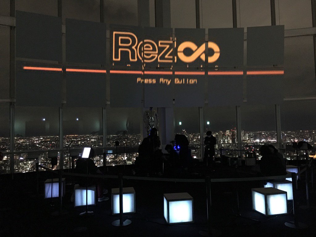 Rez Infinite on PSVR on Media Ambition Tokyo at the top of Roppongi Hills. It looks incredible! #PSVR #RezInfinite