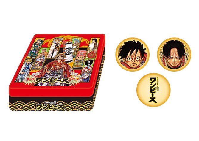 توییتر ジャンプショップ Jump Shop 公式 در توییتر 3月1日より発売 ワンピース歌舞伎最新グッズ情報 One Piece 缶入りクッキー レッド 1 296円 税 歌舞伎姿の ルフィ や エース のプリントが施されたクッキー お土産に最適だぞ T Co توییتر ジャンプショップ Jump Shop 公式 در توییتر 3月1日より発売 ワンピース歌舞伎最新グッズ情報 One Piece 缶入りクッキー レッド 1 296円 税 歌舞伎姿の ルフィ や エース のプリントが施されたクッキー お土産に最適だぞ T Co