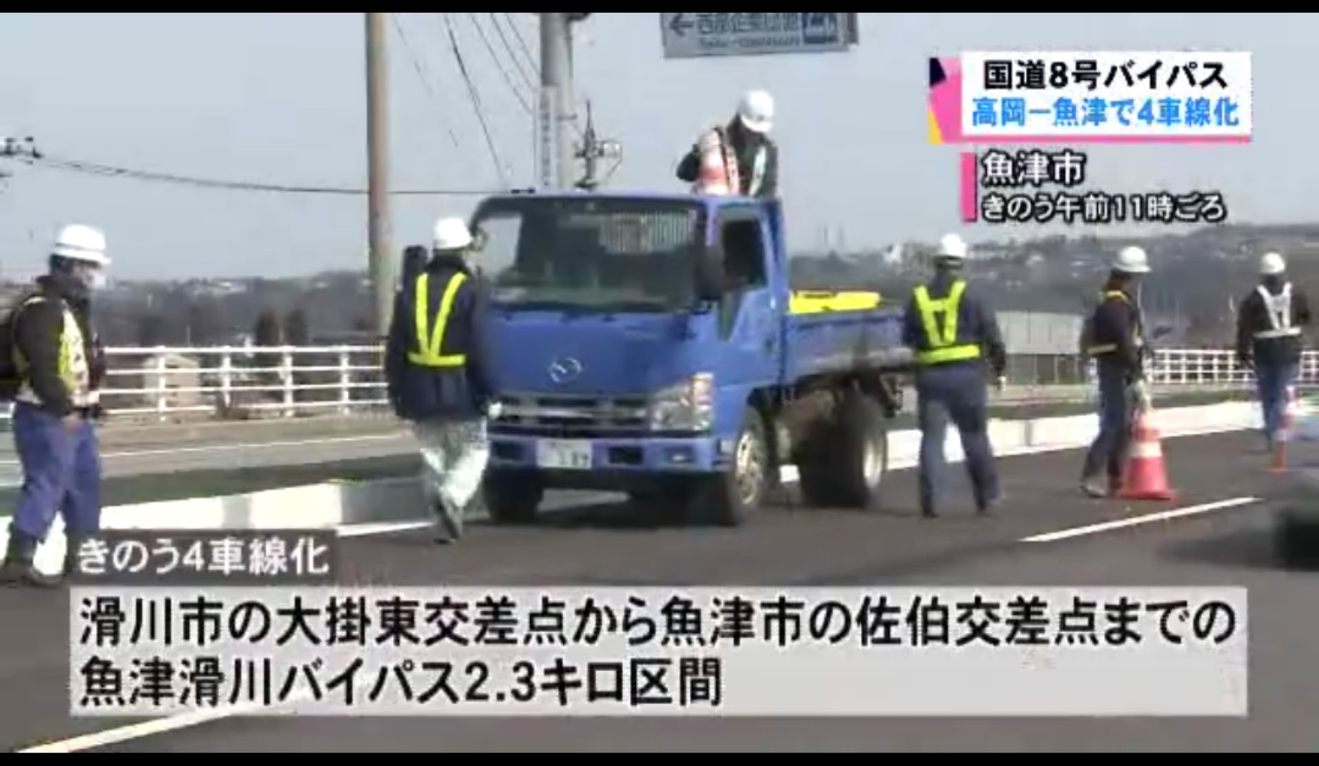 富山 圏域情報(情報提供随時受付) on Twitter