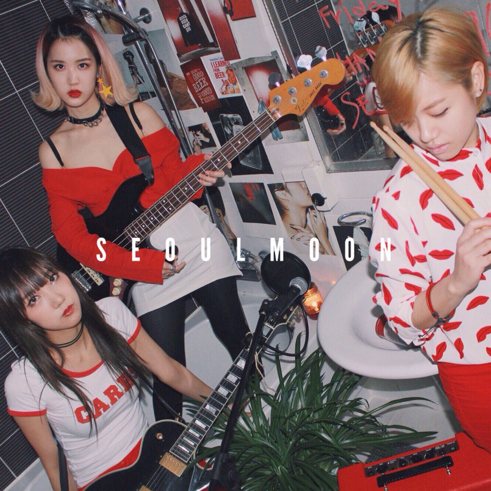 ⚡서울문 세번째 공연⚡️ 합정 /채널1969/ 3월 4일 금요일 🌗 Start 9:00 PM 🌓  4th March (Fri) ⭐️⭐️⭐️ photo by a.k.a_ciny