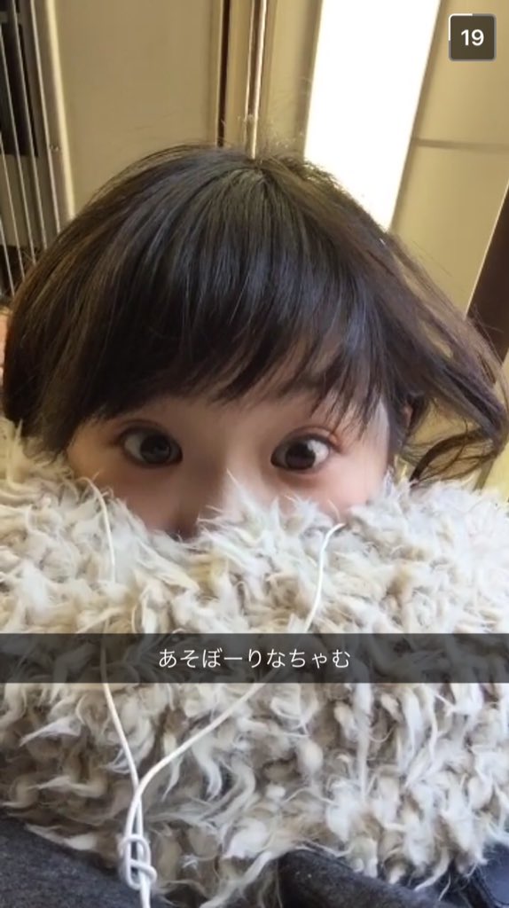 k75cn's tweet photo. 今からかおりのおばちゃんに会い納めできる嬉しさ https://t.co/V8yzgkLnZU