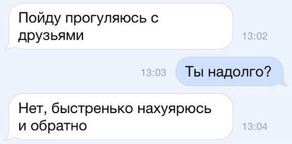 Диб) (@dibhumor) on Twitter photo 