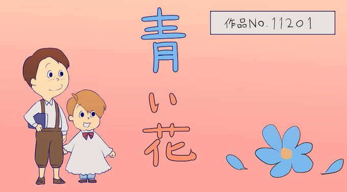 強さのtwitterイラスト検索結果 古い順 強さのtwitterイラスト検索結果 古い順