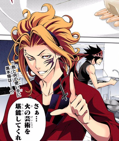 最強ジャンプ放送局 5chまとめ 食戟のソーマ 156話ネタバレ 楠連太郎の負けフラグがハンパないｗｗｗｗｗ 画像 T Co Qalucifawz 最強ジャンプ放送局 食戟のソーマ 2ch 2chまとめ 少年ジャンプ 漫画 T Co Orhfjjh17u Twitter