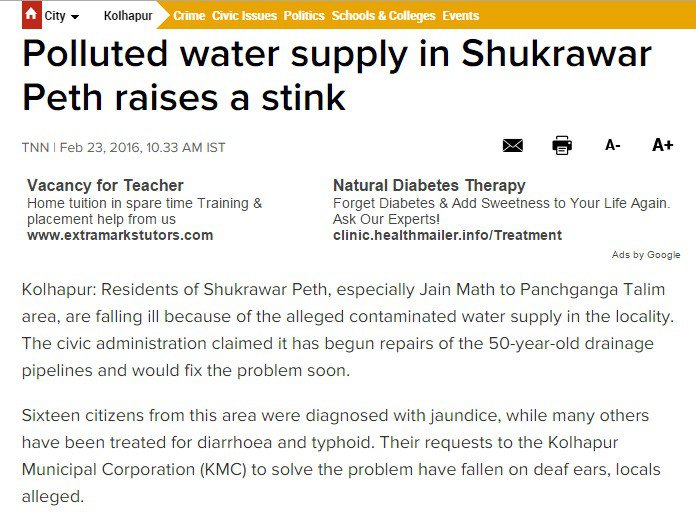 BloomWorldIndia's tweet photo. Polluted water supply in Shukrawar Peth raises a stink https://t.co/BXnhdY8XVV https://t.co/FDpqD1BmMS