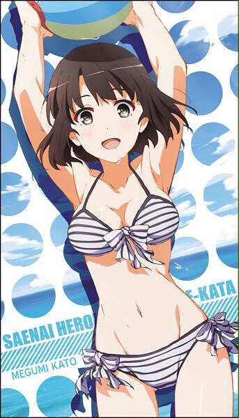Hobbyanime1's tweet photo. 9月23日は加藤恵の生誕祭！
ガチで923RT目指すのでふぁぼ、RTお願いします！みなさん協力お願いしゃす！恵最高！
#9月23日は加藤恵の生誕祭
#加藤恵生誕祭2016
#9月23日までに923RT目指す
#加藤恵好きな人はRT https://t.co/b48BPsSwl1