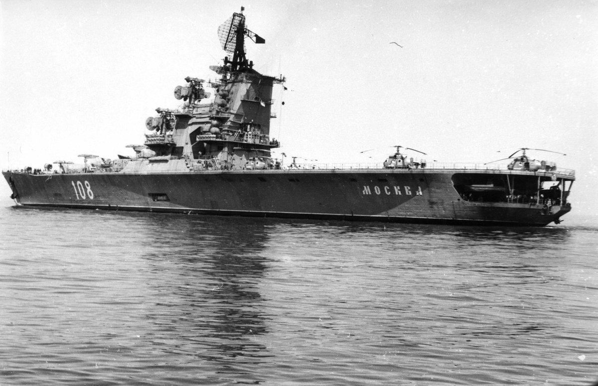 高町露化 ロシア海軍情報管理複合体 Marubayashi そうですね ロシア側の報道を見ても ヘリコプターを沢山積めるミストラル級は イワン ロゴフ級揚陸艦よりも むしろモスクワ級ヘリ巡洋艦の後釜と見なされていました T Co Svxq3owowj 高町露化 ロシア海軍情報管理複合体 Marubayashi そうですね ロシア側の報道を見ても ヘリコプターを沢山積めるミストラル級は イワン ロゴフ級揚陸艦よりも むしろモスクワ級ヘリ巡洋艦の後釜と見なされていました T Co Svxq3owowj