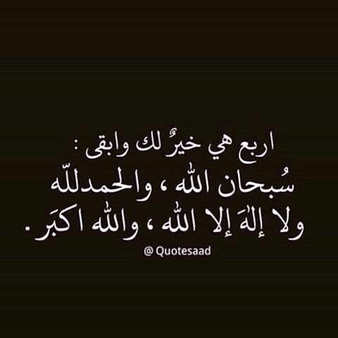 ✨ساعد ( ابو سعيد )✨ tweet media