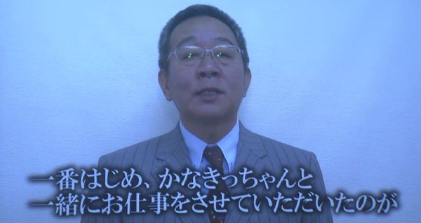NMB48まとめ隊 tweet media
