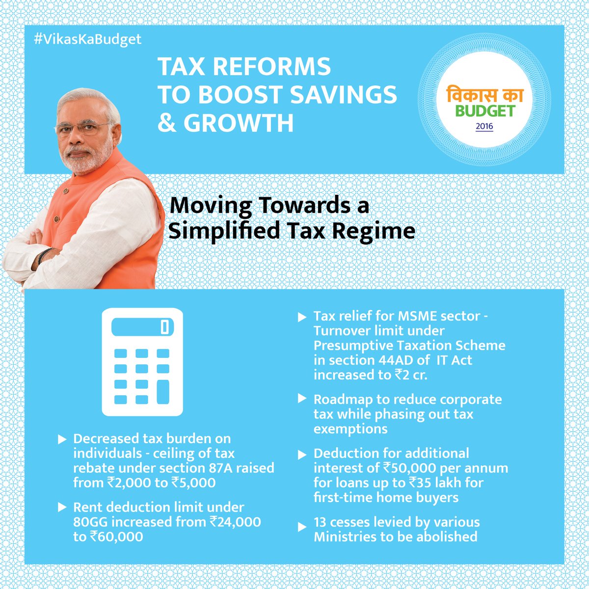PMOIndia's tweet photo. Moving towards a simplified tax regime. #VikasKaBudget https://t.co/JkNKbQKtb7